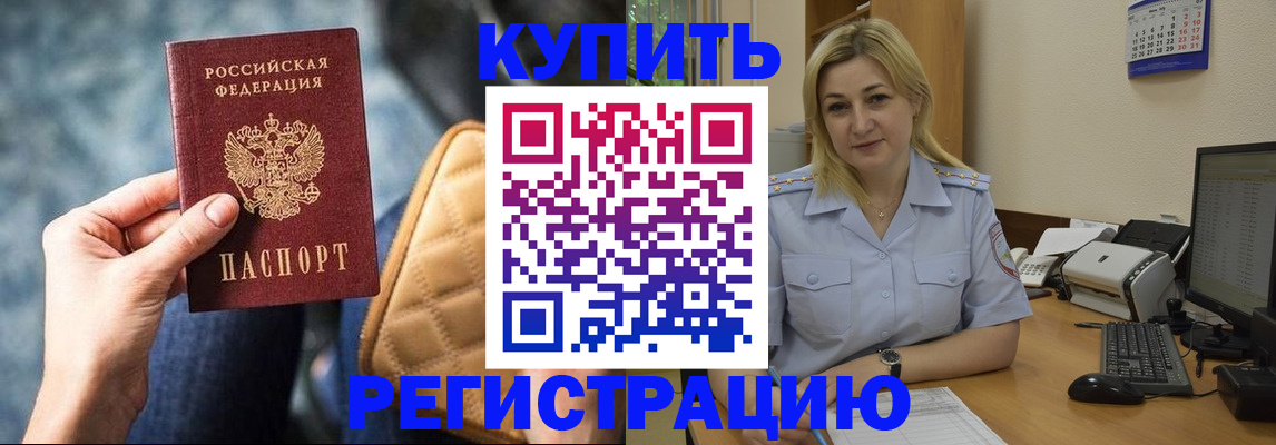 форма 3 в Нижнем Тагиле